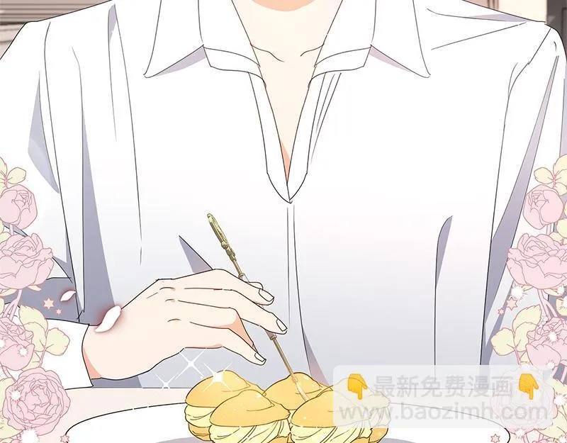 第013话 第89页