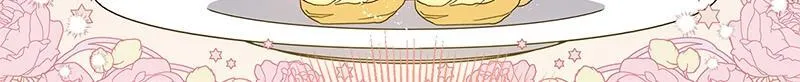 第013话 第90页