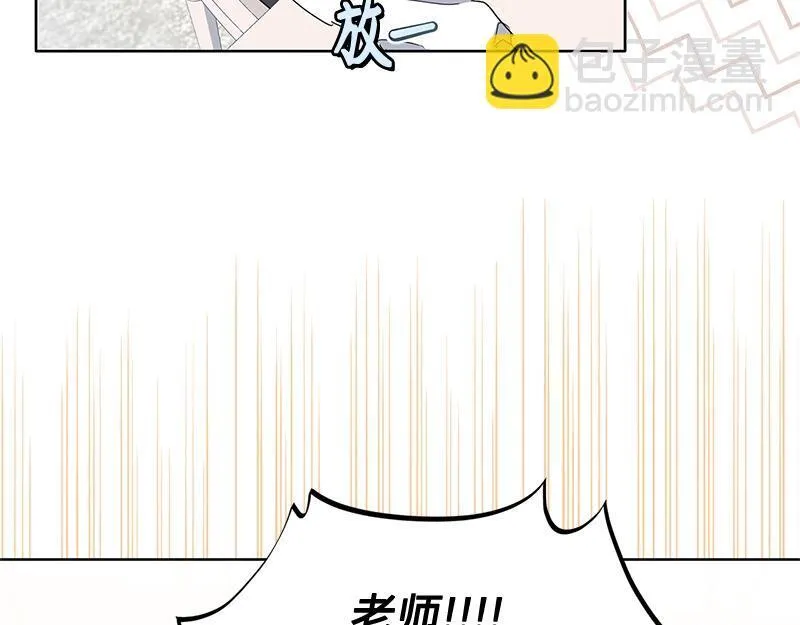 第013话 第109页