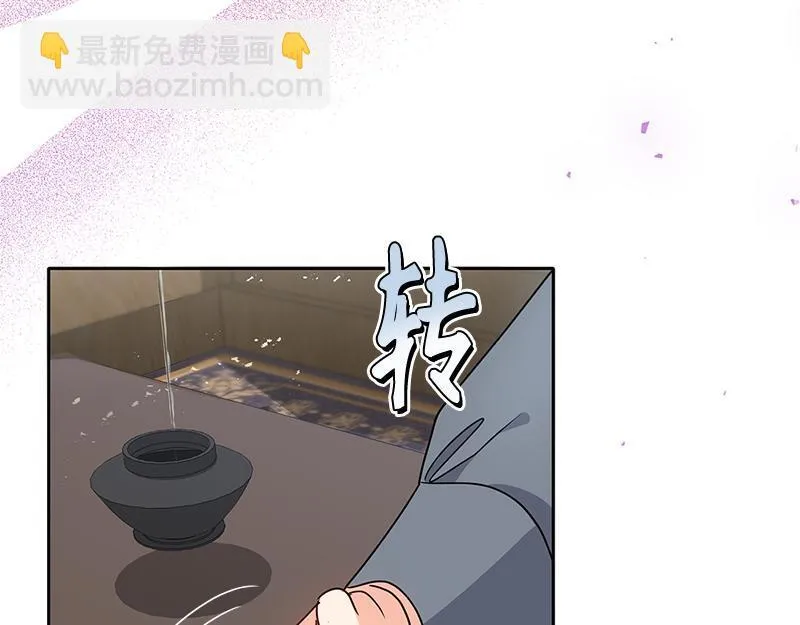第013话 第128页