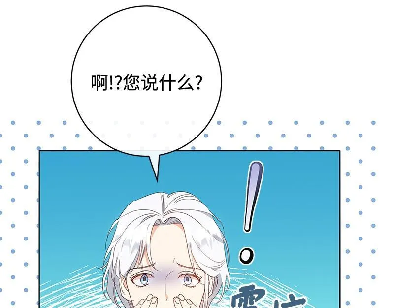 第013话 第148页