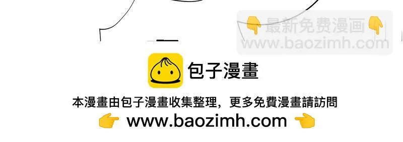 第013话 第150页