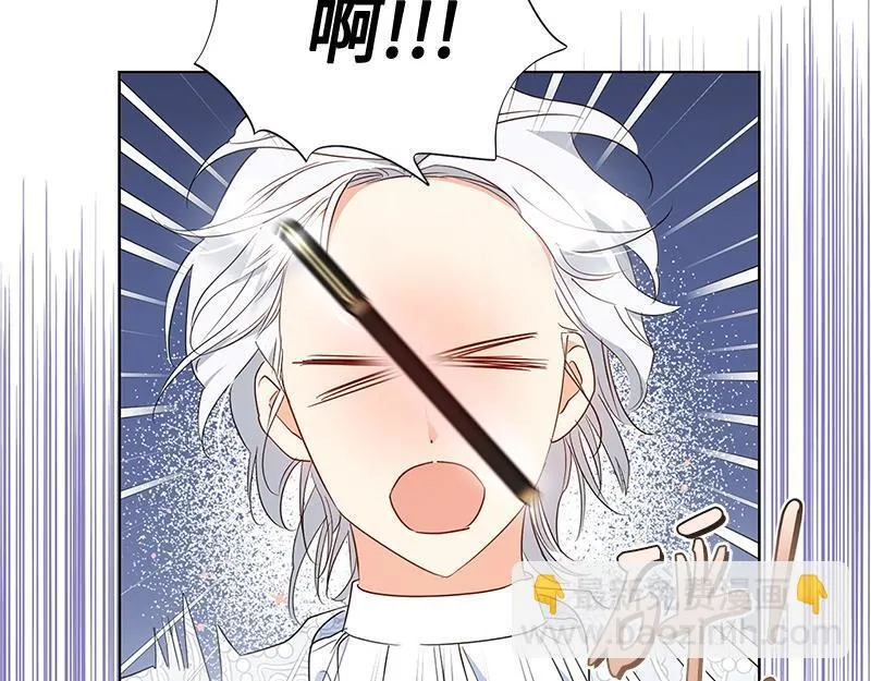 第013话 第151页