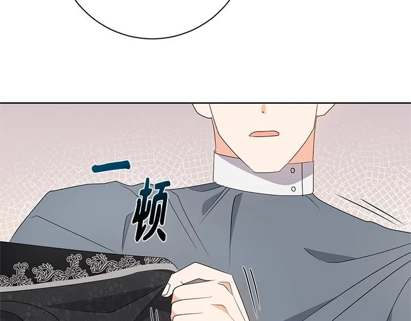 第013话 第164页