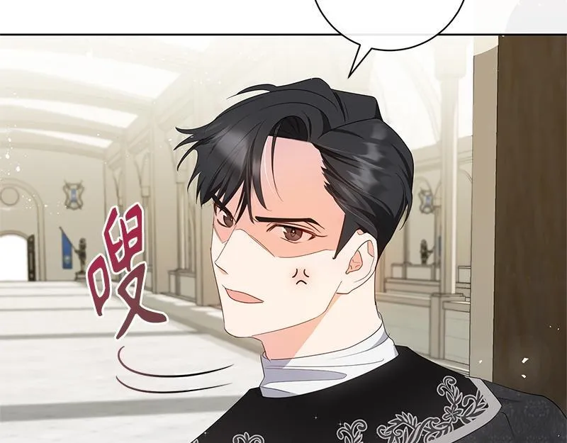 第013话 第175页