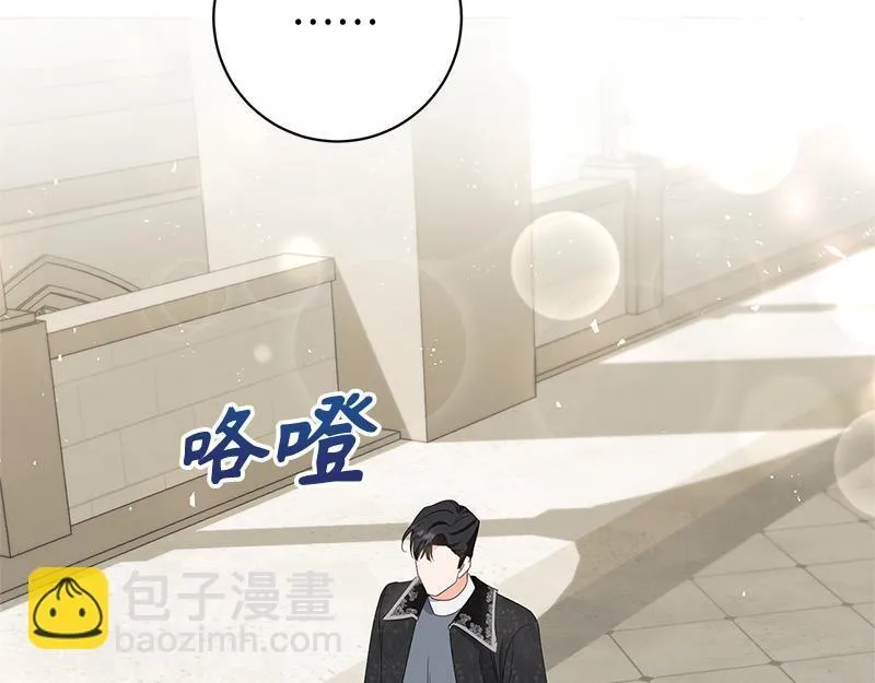 第013话 第184页