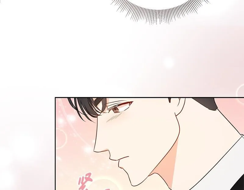 第013话 第187页