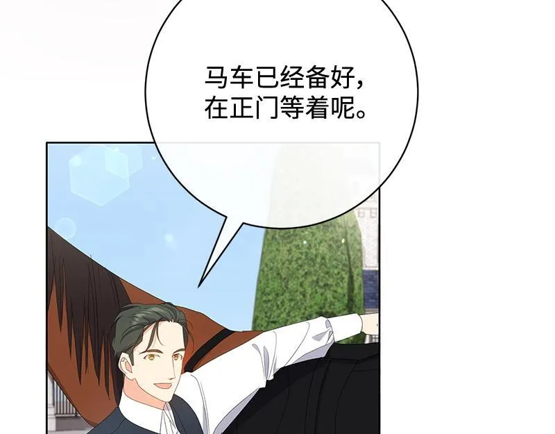 第013话 第190页