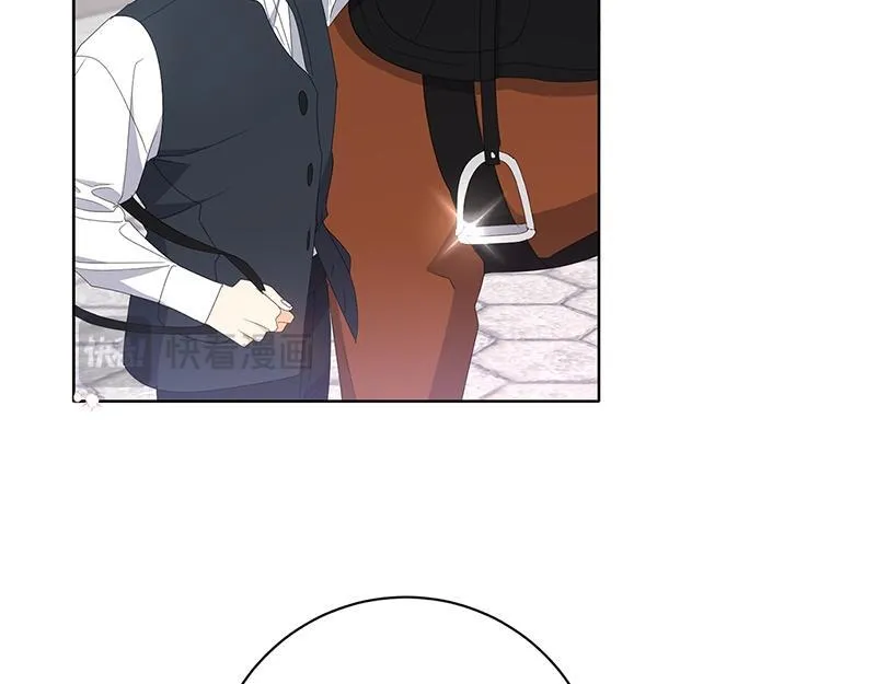第013话 第191页