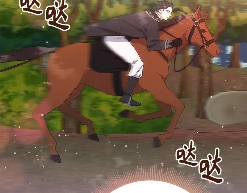 第013话 第200页