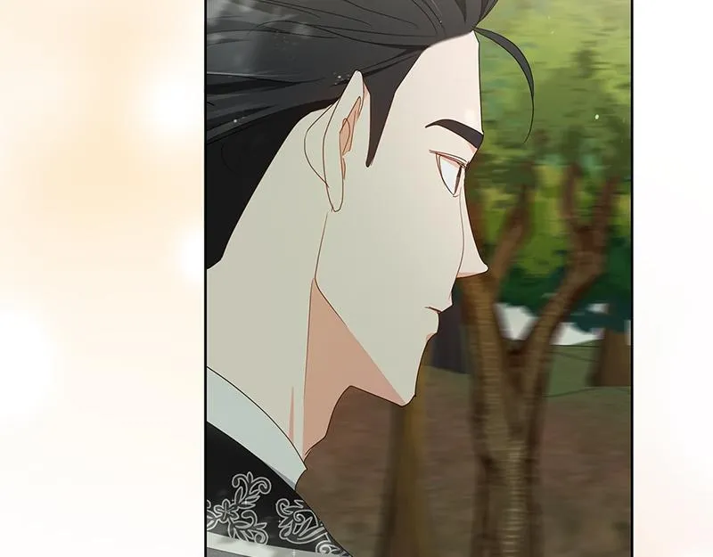 第013话 第203页