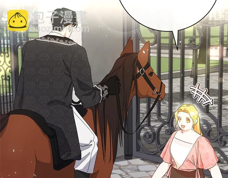 第013话 第208页