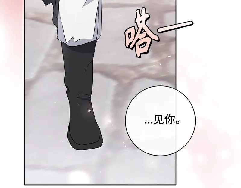 第013话 第215页