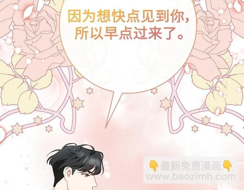 第013话 第218页