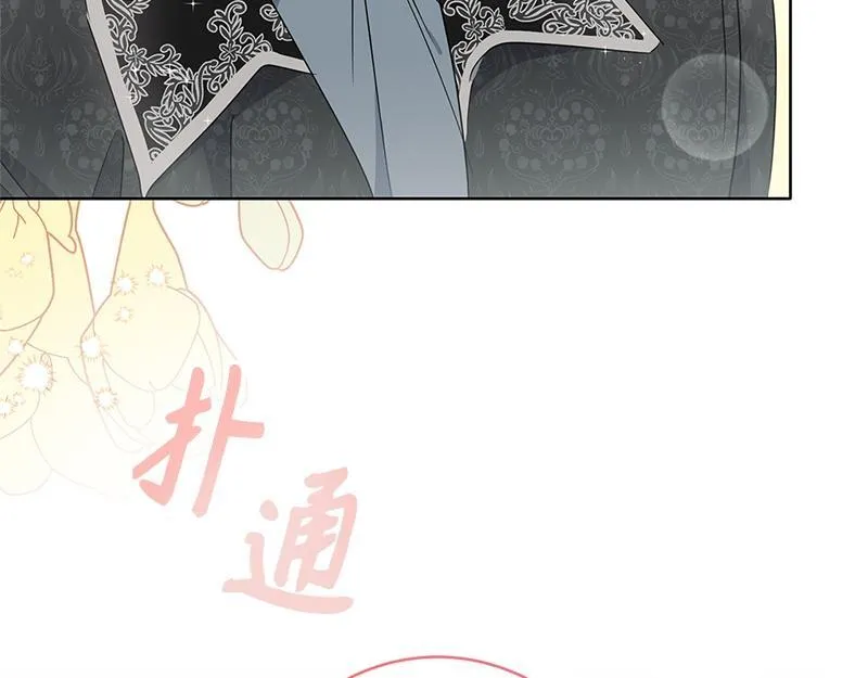 第013话 第224页