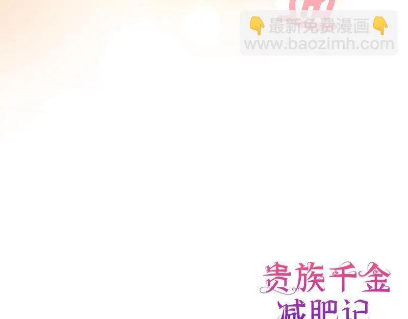 第013话 第229页