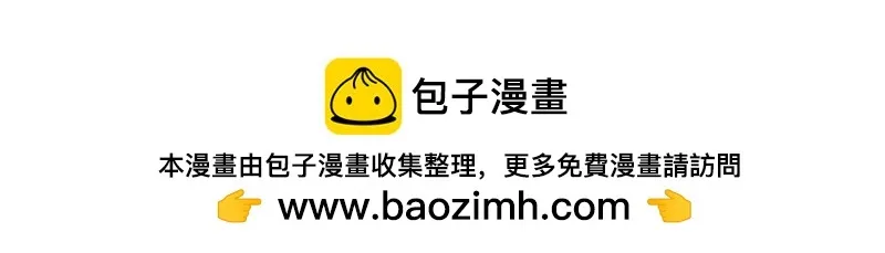 第013话 第231页
