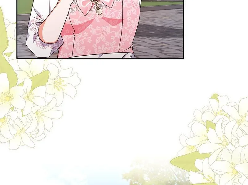 第016话 第8页