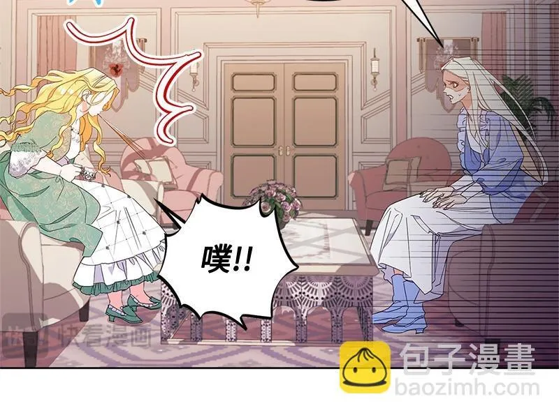 第016话 第22页