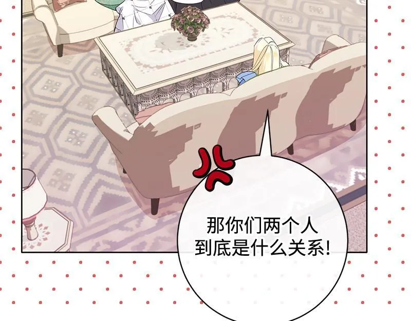 第016话 第27页