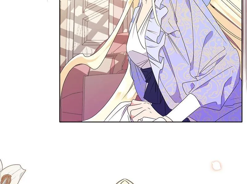 第016话 第32页