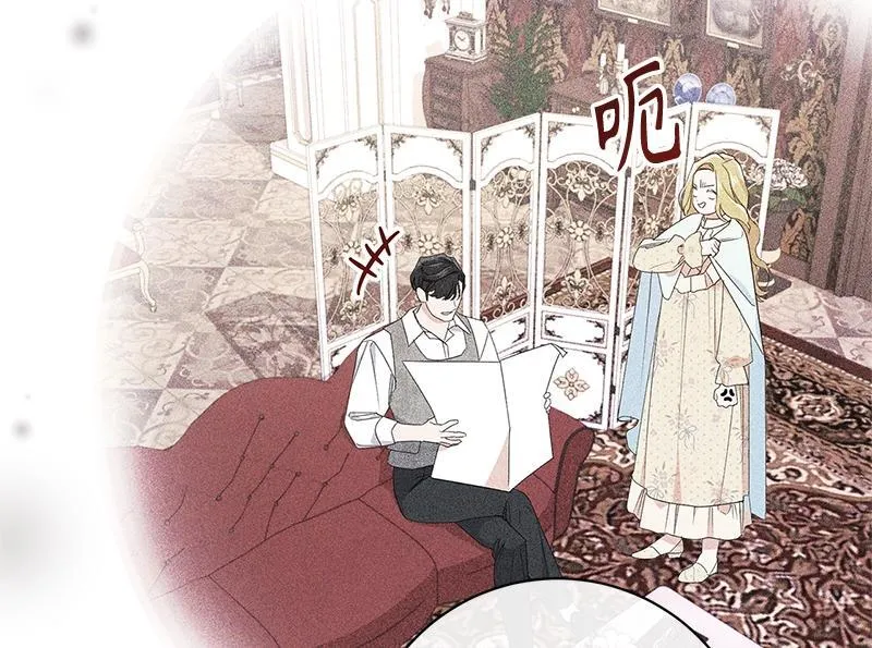 第016话 第58页