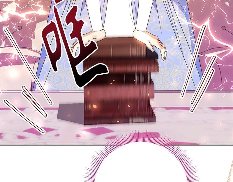 第016话 第93页