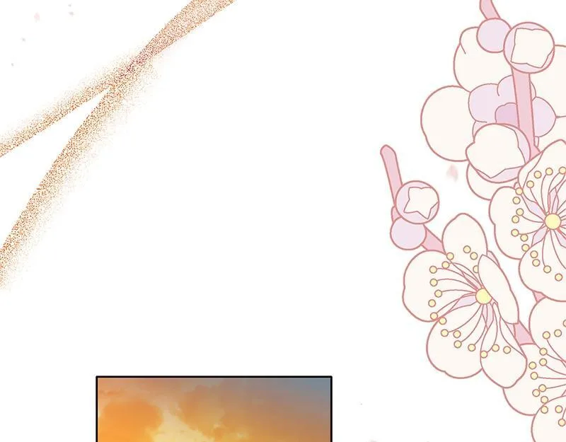 第016话 第95页