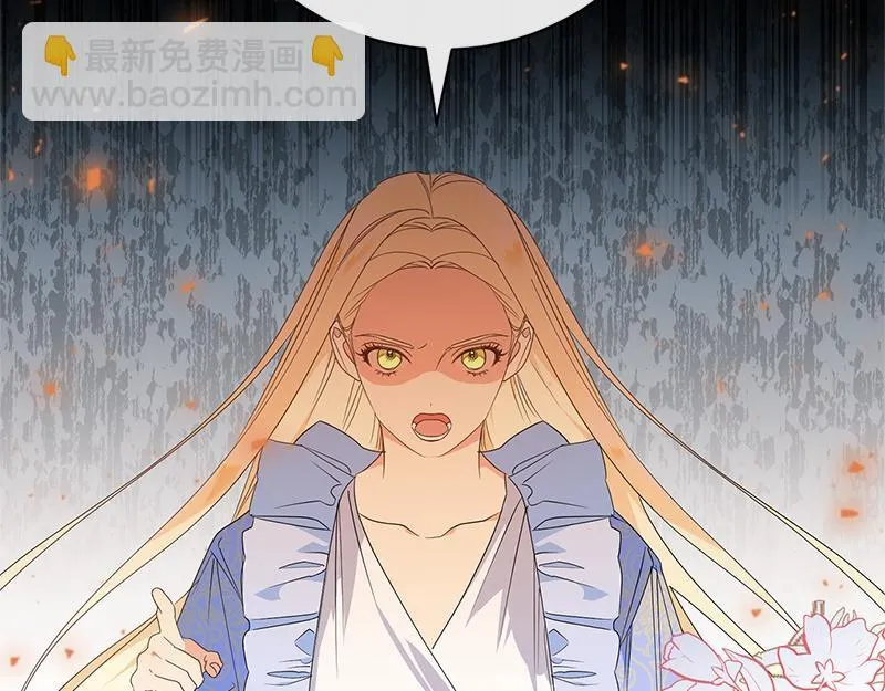 第016话 第101页