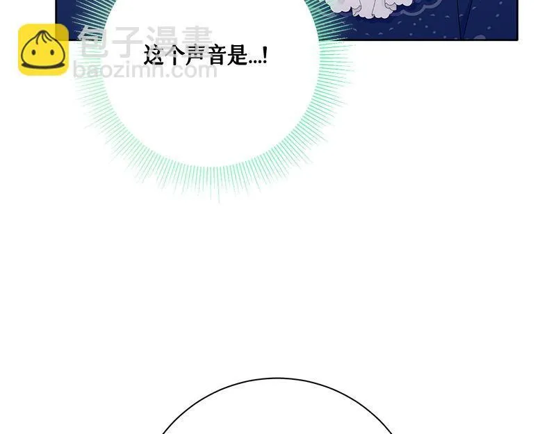 第016话 第123页