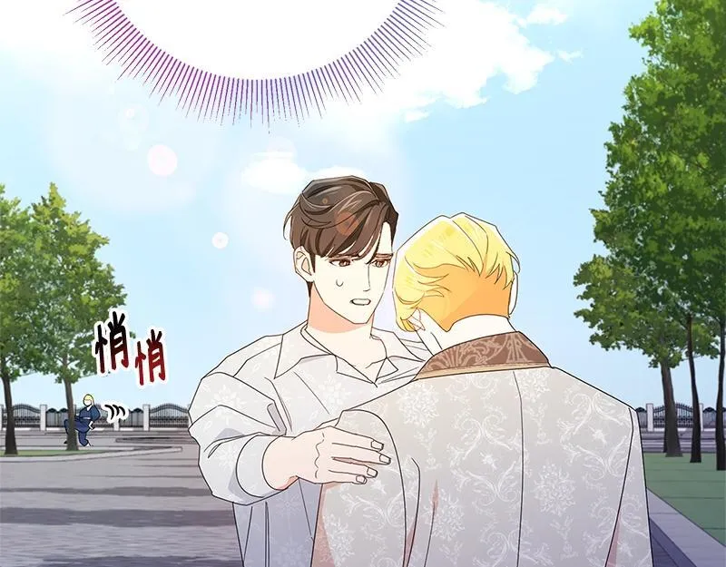 第016话 第129页