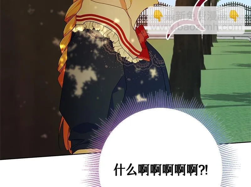 第016话 第134页