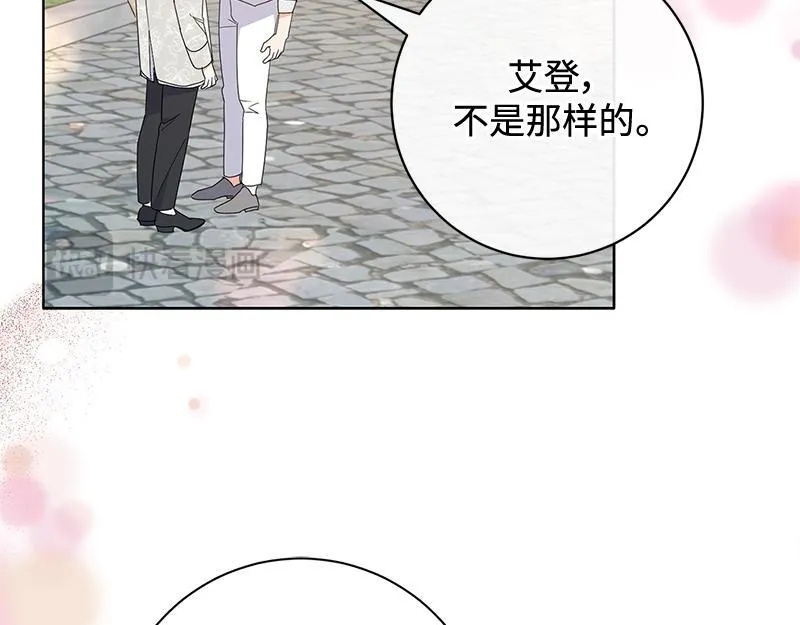 第016话 第137页