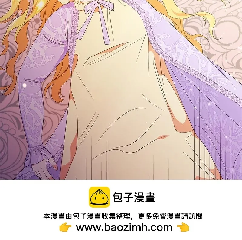 第016话 第150页