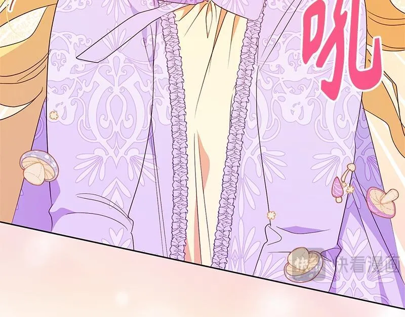 第016话 第157页