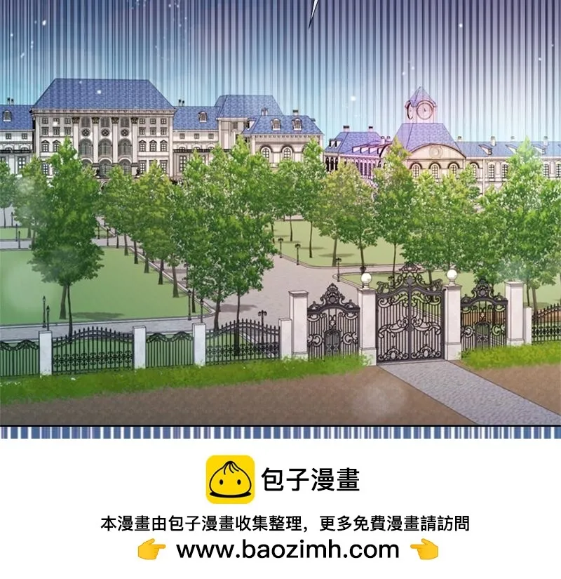 第016话 第159页