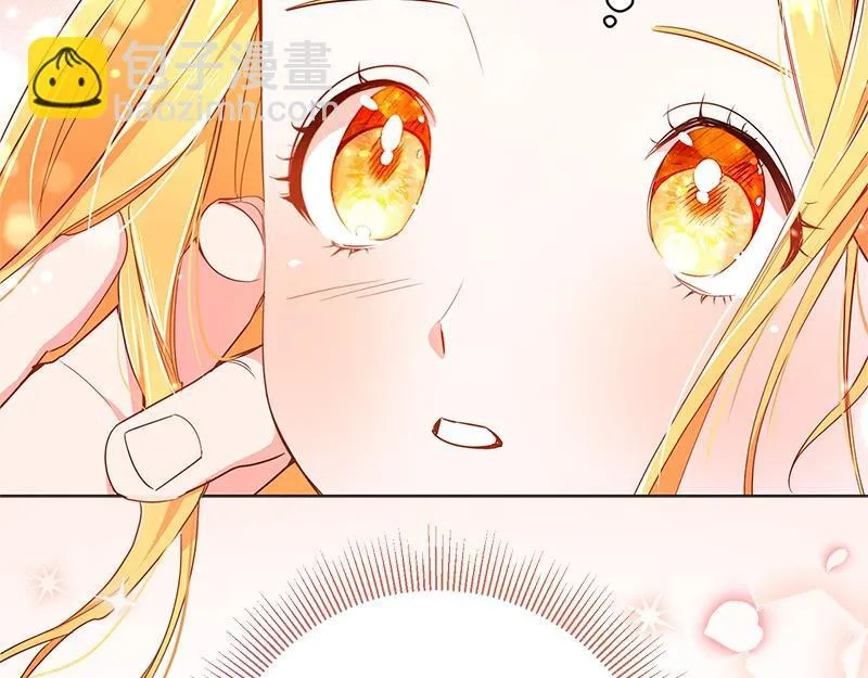 第018话 第15页