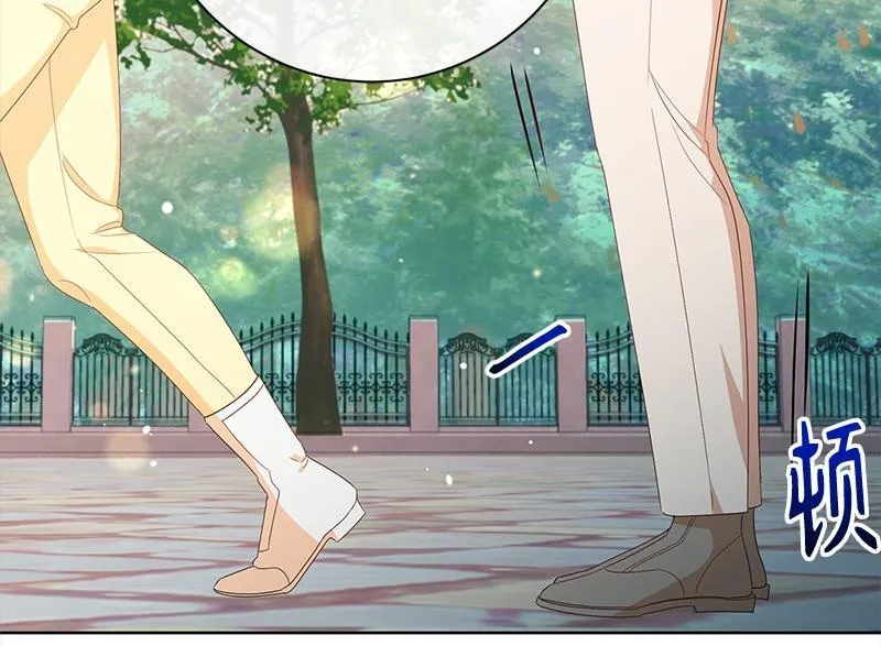 第018话 第48页