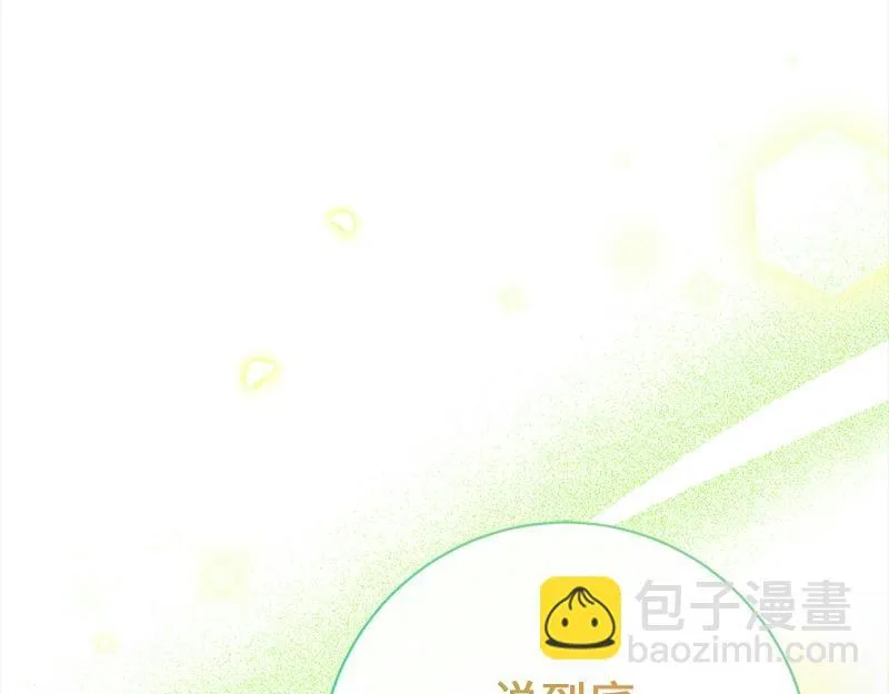 第018话 第49页