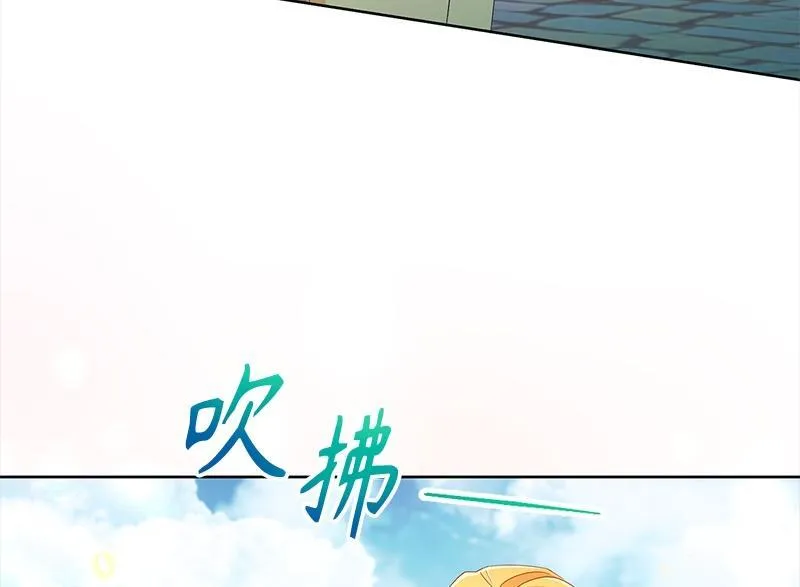第018话 第52页