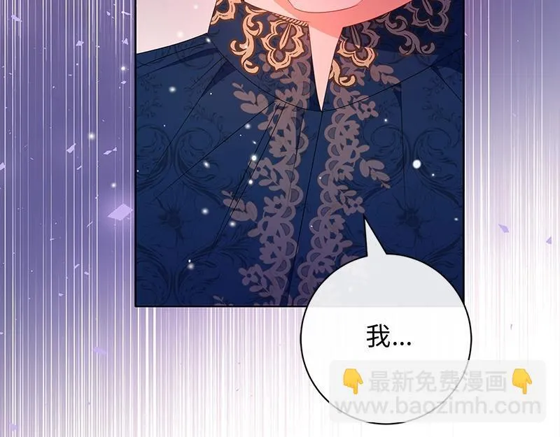 第018话 第57页