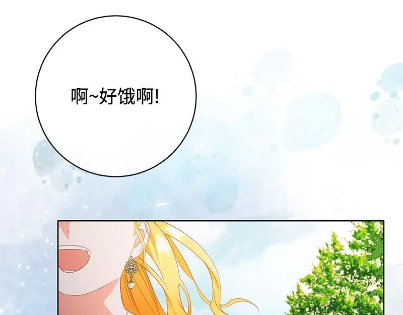第018话 第65页