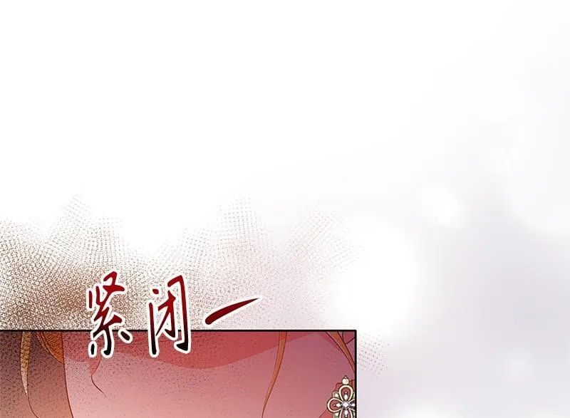 第018话 第70页