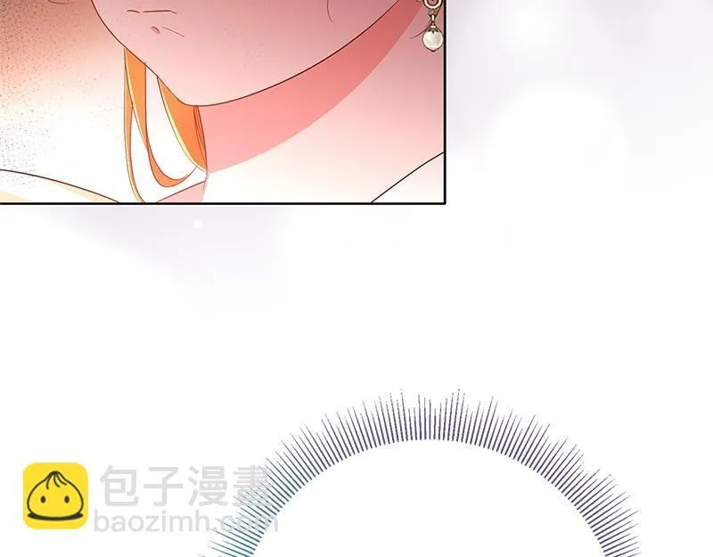 第018话 第71页