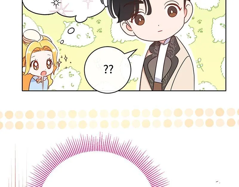 第018话 第99页