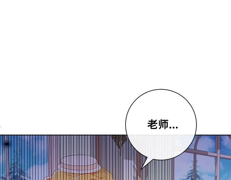 第018话 第109页