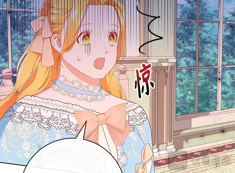 第018话 第110页