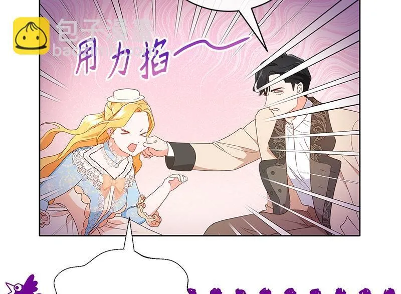 第018话 第124页