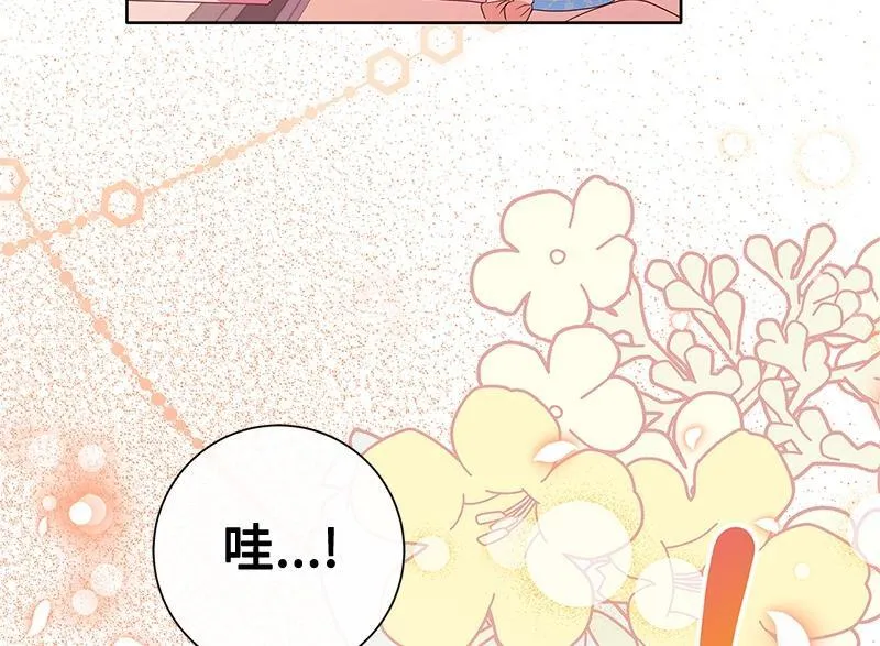 第018话 第132页