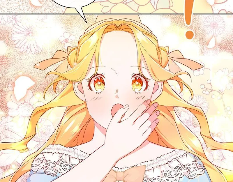 第018话 第133页